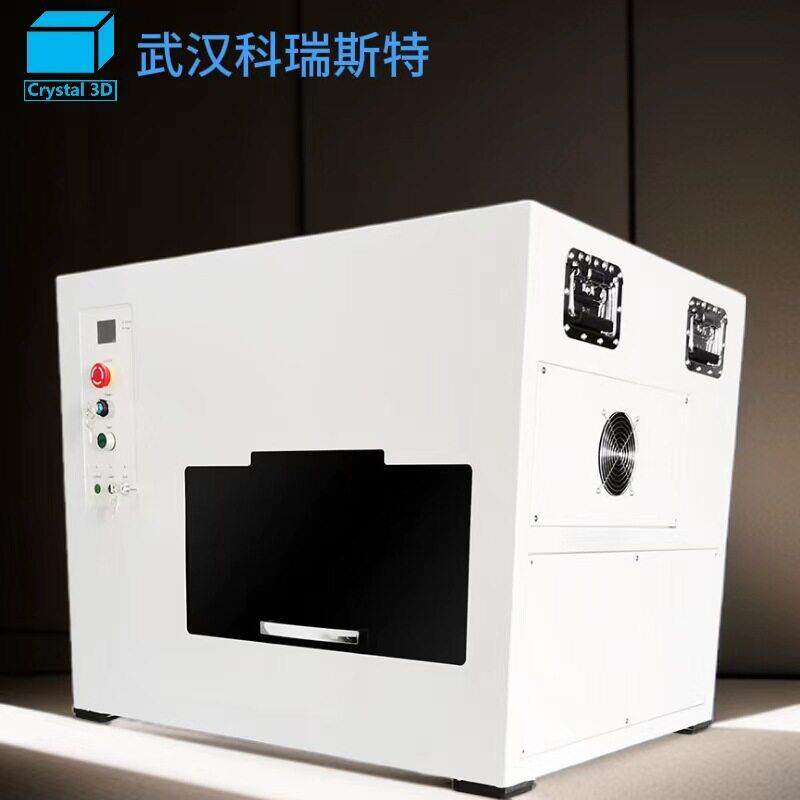 全自动智能激光内雕机 操作简便 批量生产水晶内雕摆件利器