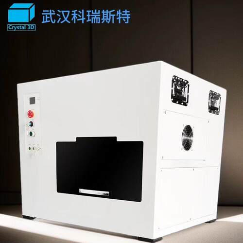 全自动智能激光内雕机 操作简便 批量生产水晶内雕摆件利器