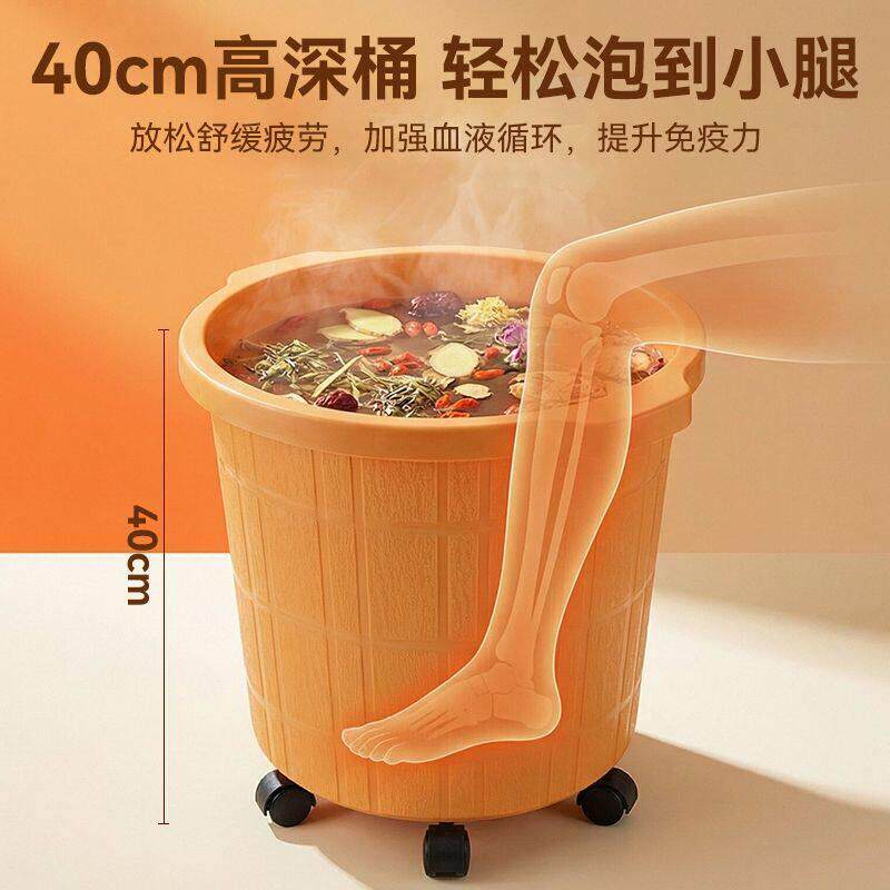 过小腿加大加厚牛筋泡脚高桶大桶洗脚盆足疗专用桶按摩足浴美容院