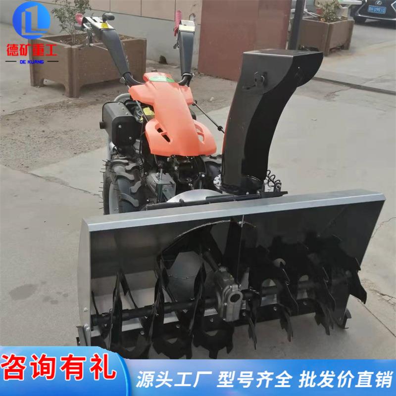 小型扫雪机手推式家用物业道路全齿轮抛雪清雪机多功能座驾除雪车