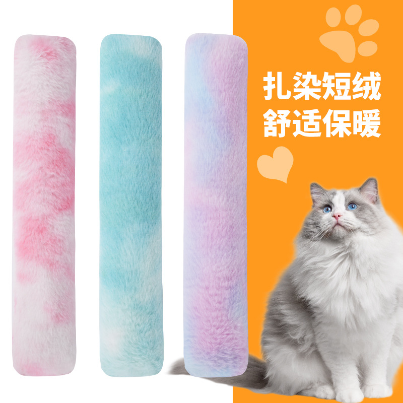 猫咪抱枕抱枕长条宠物智能玩具