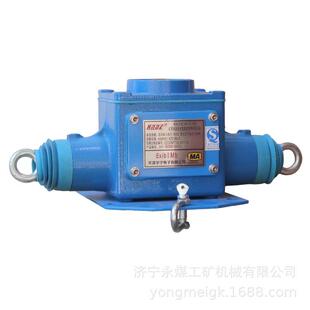 矿用本质安全型组合急停闭锁开关 天津华宁KHJ15