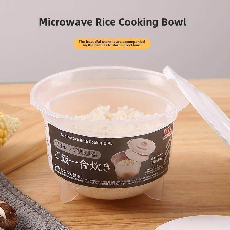 微波炉加热盒器皿馒头饭菜煮米饭碗塑料带盖微波炉专用蒸米饭神器