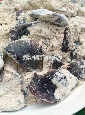 陕南安康特产纯正红薯麦芽糖儿时童年怀旧硬糖叮当糖红苕糖麻糖块