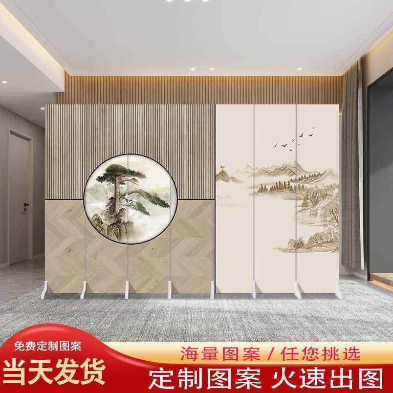 北欧折叠移动屏风隔断墙客厅办公室内简约现代美容院卧室遮挡家用