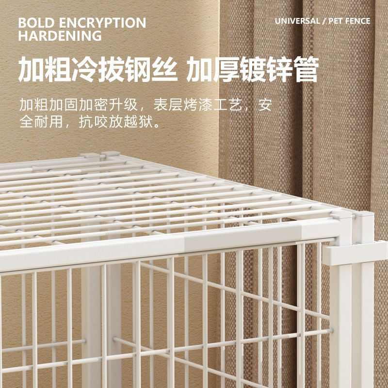 H2W防越狱狗狗围栏自由组合宠物围栏栅栏室内封顶猫狗笼子家用隔