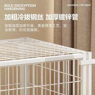 狗笼子封顶防狗狗围栏猫越狱宠物围栏室内隔栅栏自由组合家用