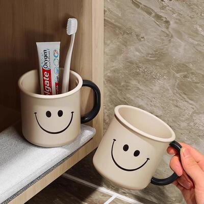 Minimalist Smile Mouthwash Cup, Cute and Stylish Toothbrush