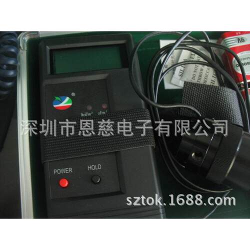 XYL-III国产全数字屏幕亮度计分体便携辉度计一级标准照度计