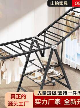 翼型折叠晾衣架落地室内外晾被子晒衣架免打孔卧室阳台简易晾衣架