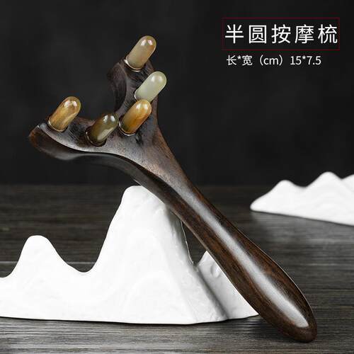 高档八爪鱼头皮部按摩肩男女头按摩抓梳经络疏通颈部工具挠头器