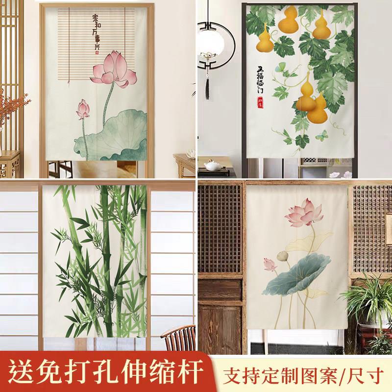 中式门帘隔断窗家用免打孔厨房入户玄关布艺遮挡帘卧室化妆室挂帘