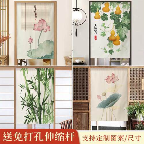 中式门帘隔断窗家用免打孔厨房入户玄关布艺遮挡帘卧室化妆室挂帘