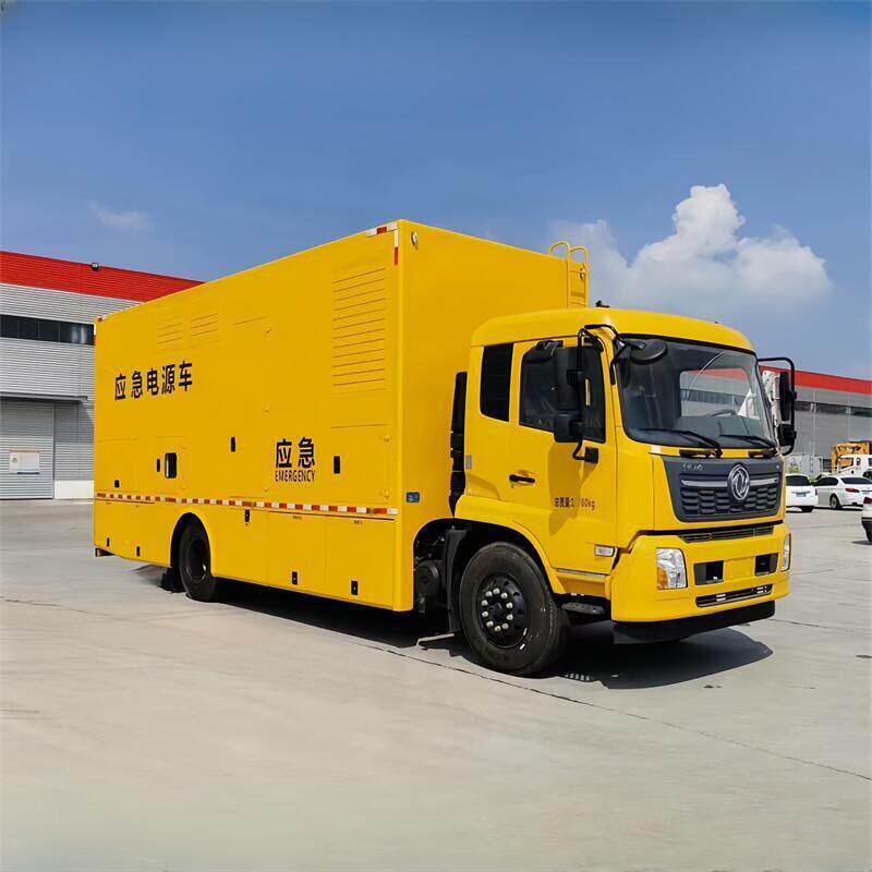 中型专项电力电源车50kw60kw70kw80kw100kw发电车供电车移动作业