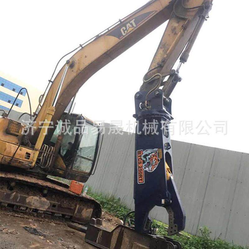 挖掘机液压剪挖掘机大力剪挖掘机拆迁剪品晟制造