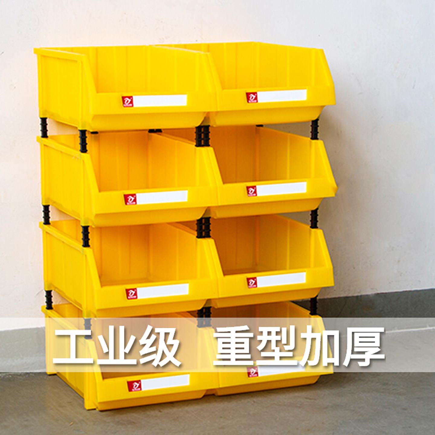 组立式塑料零件收纳盒多格盒螺丝工具分类整理盒子配件分格周转箱