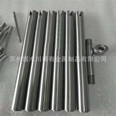 Mo99.95高纯钼合金异形加工件连接器加工件耐高温材质磨光钼圆
