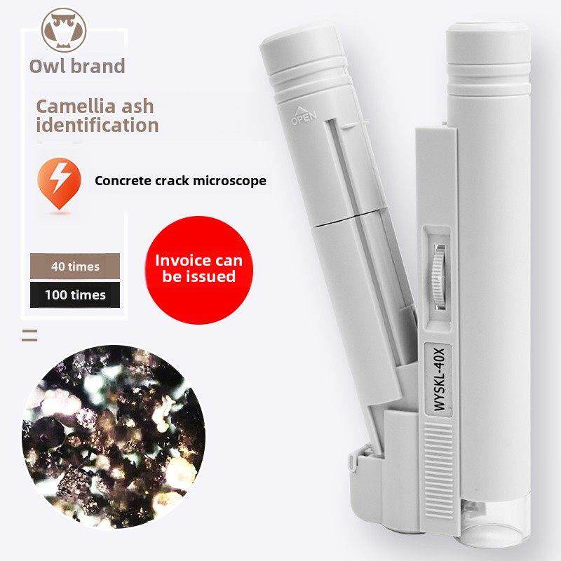 猫头鹰牌轻型和规模化100倍放大镜水泥矿物粉末煤灰色便携式显微
