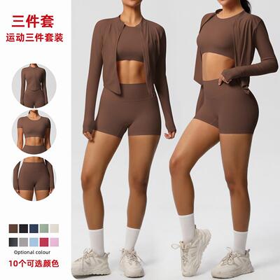 Shaved tight sports shorts set slimming yoga outfit for