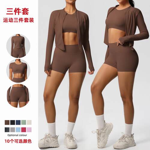 Shaved tight sports shorts set slimming yoga outfit for
