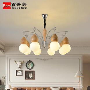 客厅吊灯家装 大气主卧室原木色灯 艺灯空间中古魔豆灯现代奶油法式