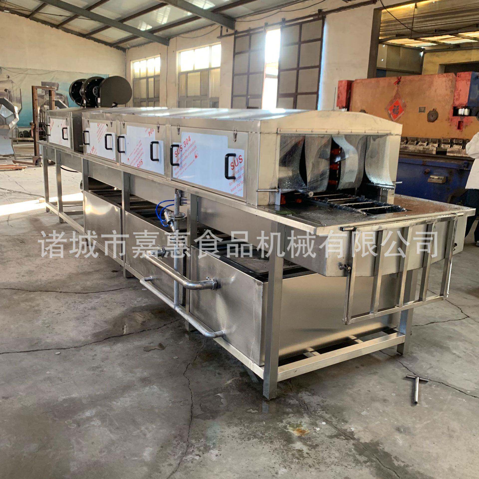 全自动热水喷淋式盘子清洗机厂家供应洗筐机隧道式喷淋式筐清洗机