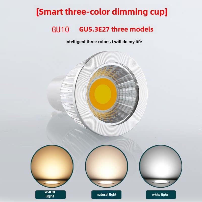 Gu10 Led灯杯220V引脚3W 5W射灯Gu5.3 E27三色调光嵌入式灯泡