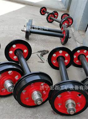 350mm铸钢矿车轮对轨道耐磨闭式加厚实心窑车轮平板车从动轮厂销