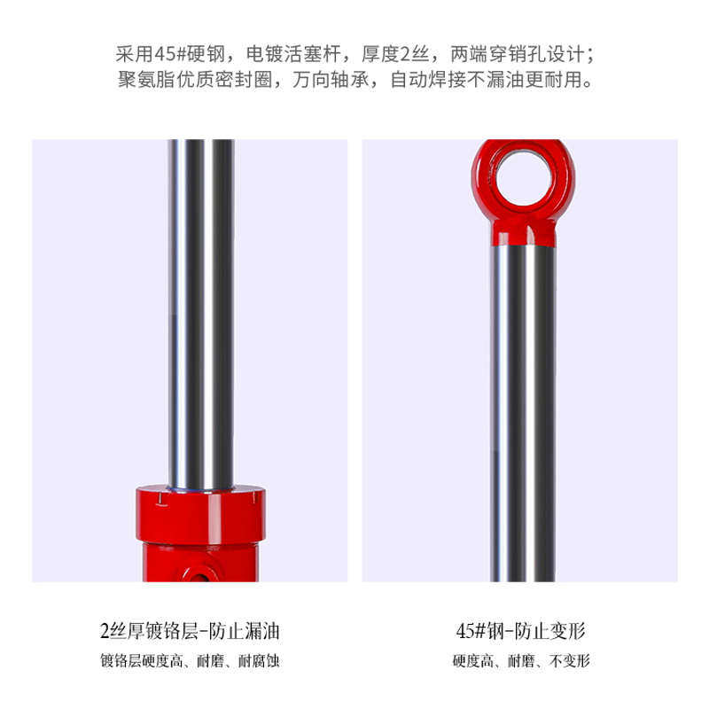 50泵站*升降液压双向吨升质配件液压供应油缸hsg80小型河北厂家8,标准件/零部件/工业耗材,液压缸,淘宝优惠券,粉丝福利购,淘宝优惠卷