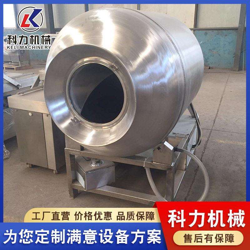 山东200型真空滚揉机 腊肉风干鸡板鸭商用腌制入味滚揉机设备