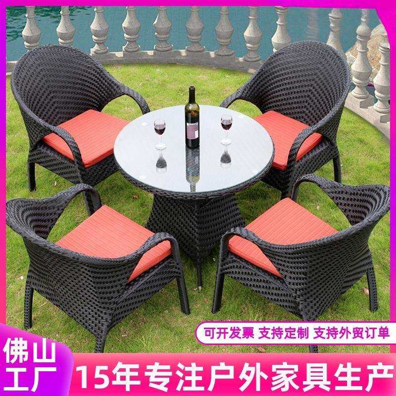 户外藤编沙发庭院阳台室外露台客厅别墅双人藤椅防水防晒休闲家具