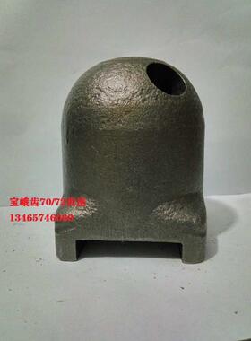 包邮旋挖钻机宝峨齿截齿BF70 BF72齿座螺旋钻机合金斗齿截齿齿套