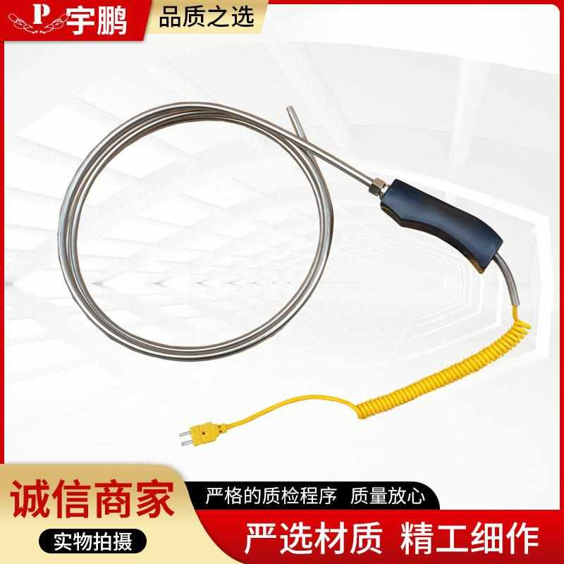 直销新款K型铠装热电偶注塑机温度传感器带插头WRNK-191铠装热电