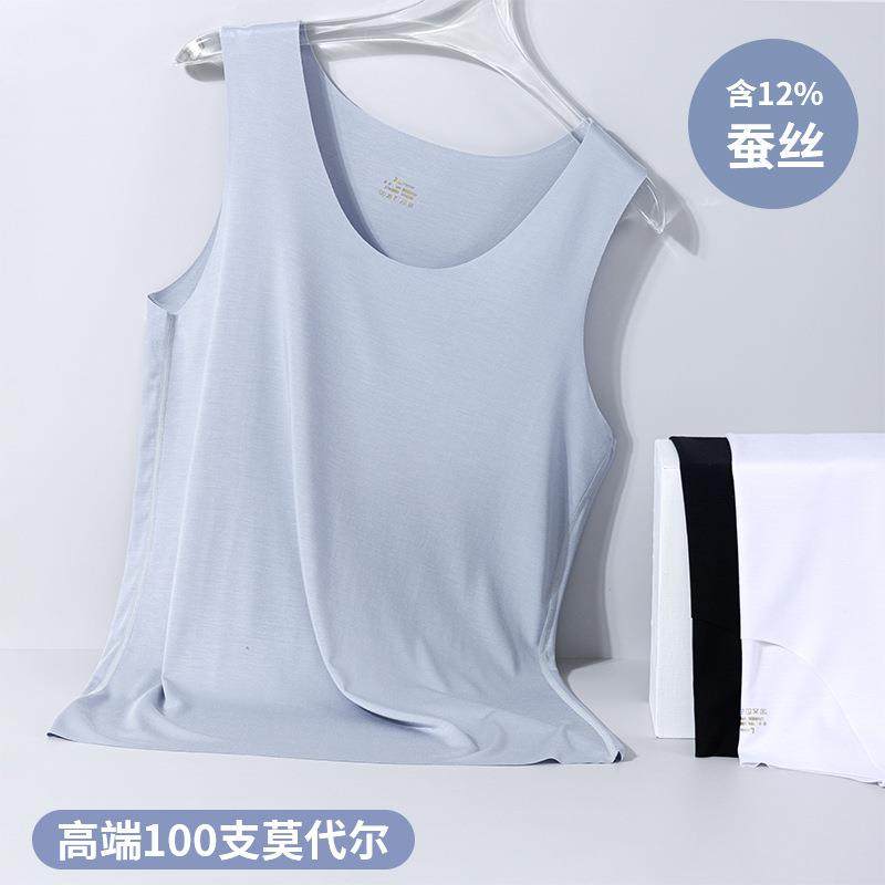 夏季新款男士背心100支蚕丝莫代尔吸汗无痕凉感冰丝宽松背心男