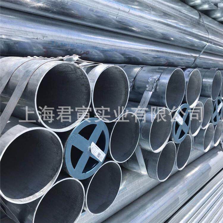 大口径热镀锌管273镀锌管穿线管SC20-SC150的 薄壁镀锌钢管规格多