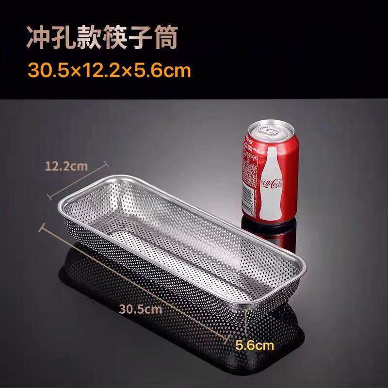 漏油托盘沥油盘商用油炸控油盘隔油盘炸串漏油盘加厚沥水篮果蔬篮,餐饮具,餐具笼/架,淘宝优惠券,粉丝福利购,淘宝优惠卷