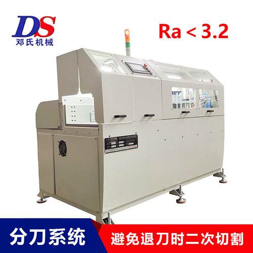【定制】全自动铝合金台式下料切割机精密切割锯床免CNC加工
