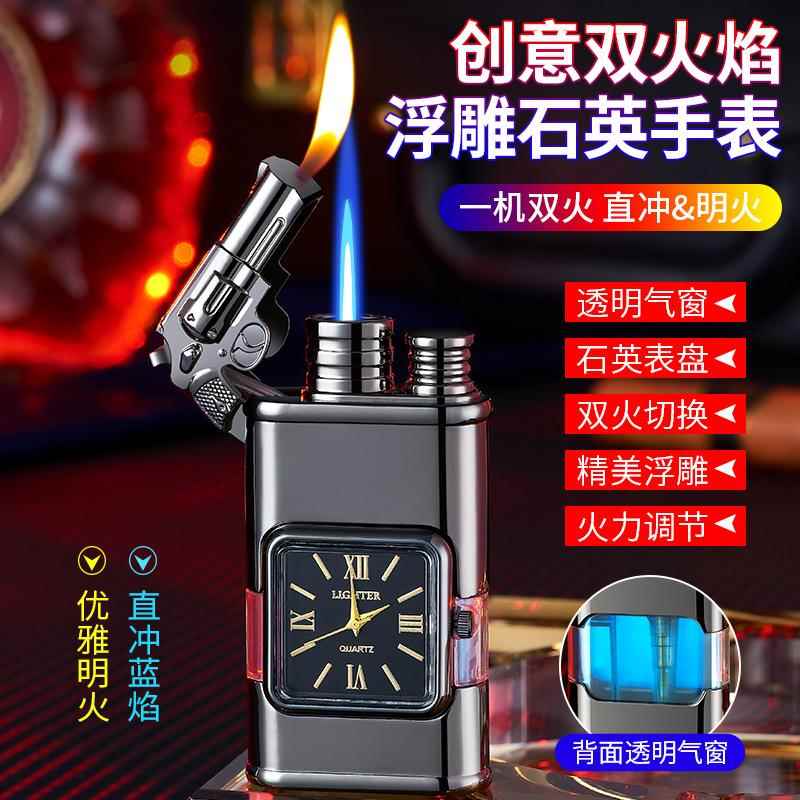 浮雕立体图案双火充气打火机多功能带表盘可视气仓直冲打火机跨境