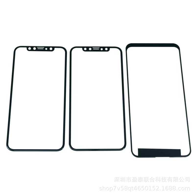 丝印油墨 单组份玻璃镜片油墨