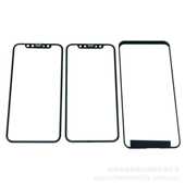 丝印油墨 单组份玻璃镜片油墨