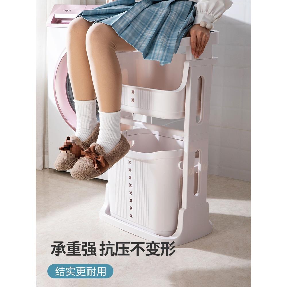 居家家脏衣篓收纳筐洗多篮功能衣服收篮家用XX衣阳台落地纳置物架