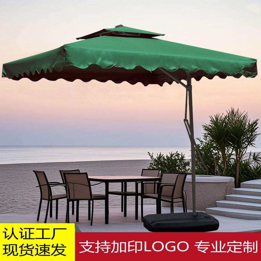 户外遮阳伞扳手伞别墅庭院休闲摆摊室外防水防晒侧立四方伞岗亭伞