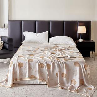 2YNN025新款 瑰 丝天竹纤维冷感毯毯毛毯针织休闲毯玫