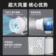 管道机排风扇强力RMA静音排气扇房油烟抽风机换厨气扇生卫间家风