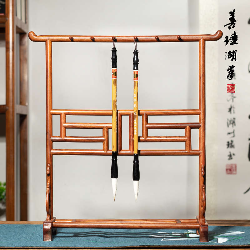 善琏湖笔毛笔笔挂毛笔架酸枝木文房四宝实木十二挂书法用品工具架