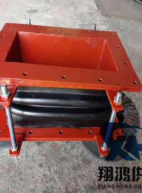 非金属偿器橡胶波性VKA纹补补偿器橡胶弹波软连接格橡胶规膨胀节