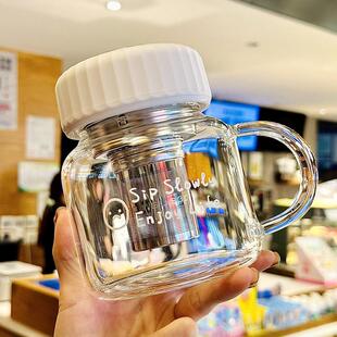 水杯男士2025新款高硼硅玻璃杯带把手茶水分离泡茶杯子家用冲泡杯