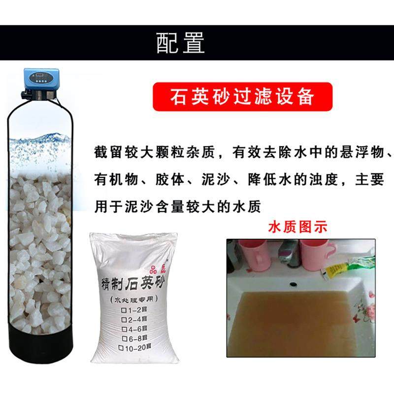 多介不锈机械过滤钢器石英砂活性过滤器水处理质前置过滤器ZCG碳X