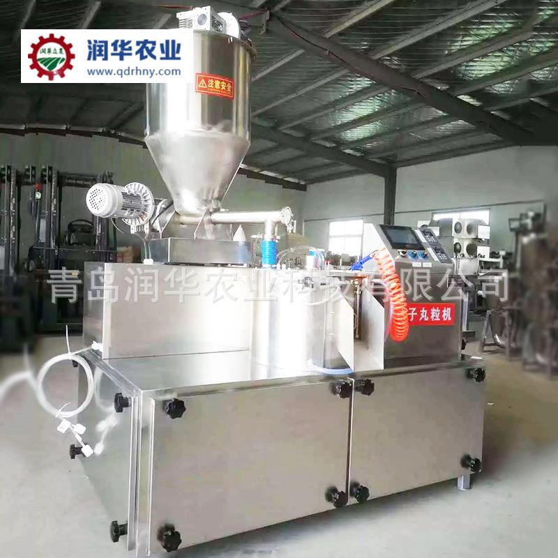 种子包壳机-青岛粮食水种子丸化加工60设备稻RH480种子丸粒粒机