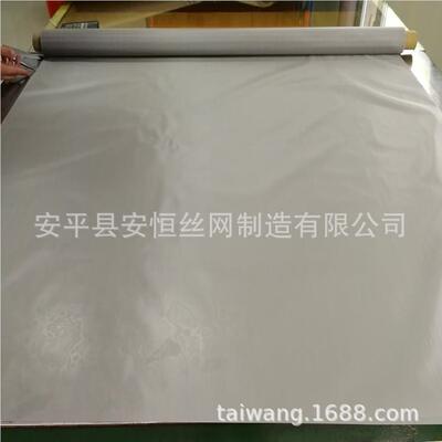 现货40丝目镍网径0.15mm宽度1米织12米 0.49mm方510孔编镍丝网厂.